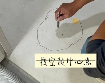 楚雄瓷砖空鼓维修公司分享砂料配比不正确在瓷砖铺贴过程中可能导致以下问题